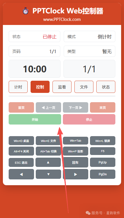 0f43a7913ac71a03e8d59ae026e149cc.png
