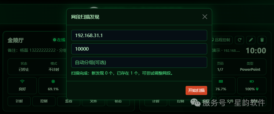 55cffd2ea71852b45fd1b33e5e192406.png