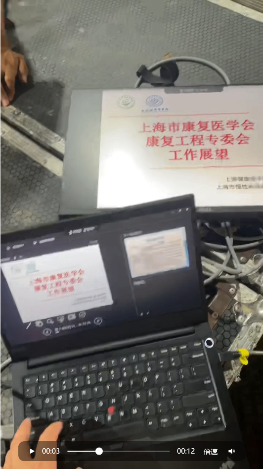微信图片_2026-07-08_095247_505.png