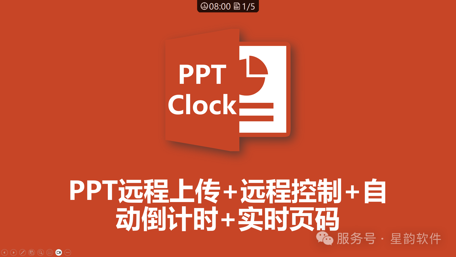 15f325684d8e313c5a0c5e7dd9011f71.png