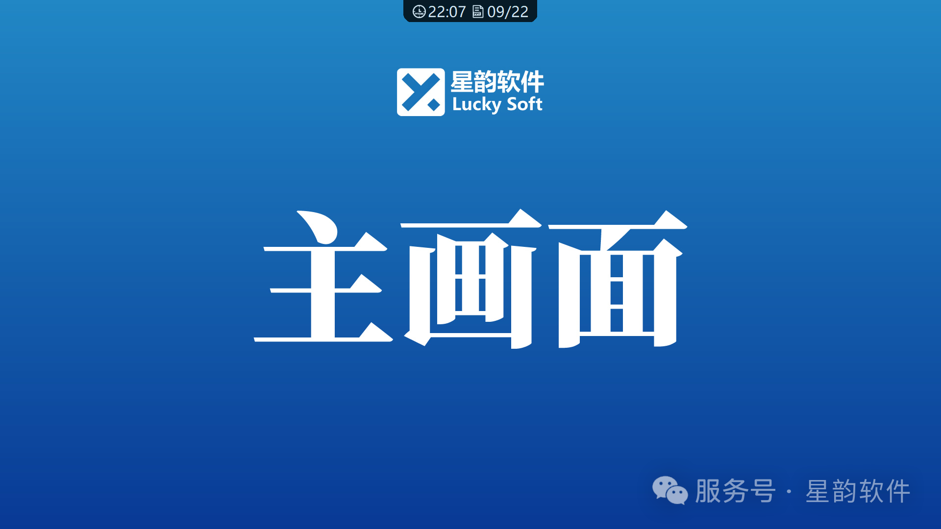 c1268287f7d9911a675827daae518673.png