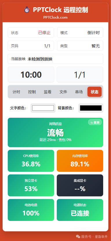 f3c8c43064c90bb05e4f004f28def052.png