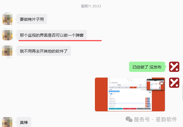 f56470015810e9da370341b0391ead76.png
